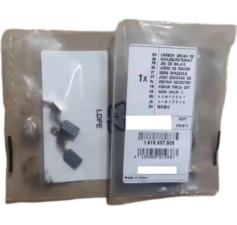 Carbones Caladora GST 75 E / BOSCH-2-D-1-H-3