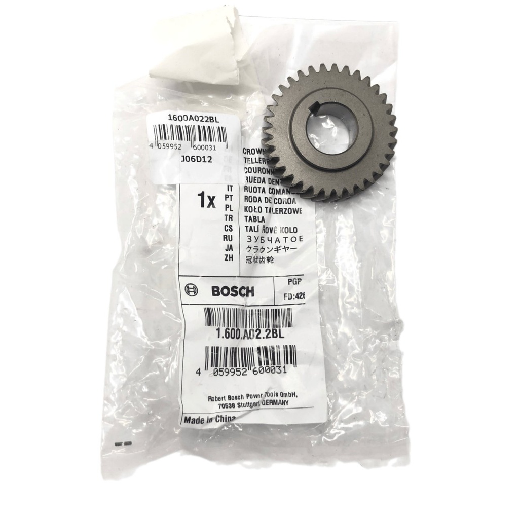 Engranaje Metalico Sierra de Banco GTS 254 / BOSCH-