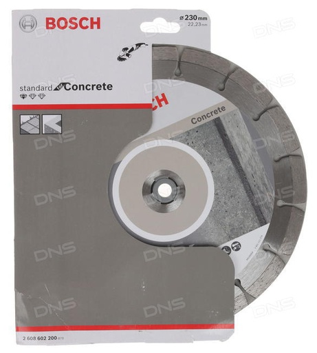 [2608602200] Disco de diamante 9" BOSCH / CONCRETO / Profesional / BOSCH-7-C-2-C