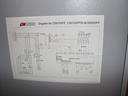 Compresor de Tornillo 10 HP 80 Gal 116 PSI CAMPBELL HAUSFELD / 230V Trifasico / NEGRO / BOSCH-