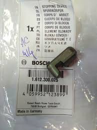 Cuña Roto Martillo GSH 11 E  / GBH 12-52 DV / BOSCH-1-C-3-A-1