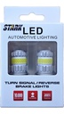 Bombilla LED STARK / 5229 P21/5W / 12V 21/5W / BAY15D / ** UNIDAD ** / BOSCH-