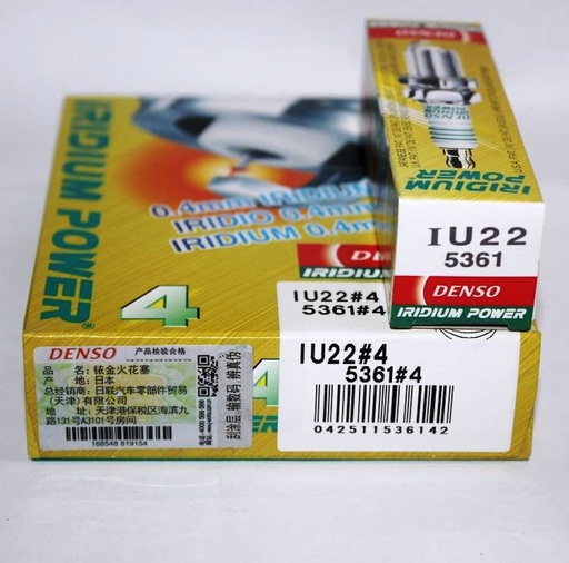 [IU22] Bujia MOTO IU22 IRIDIO DENSO / Suzuki GS125 / Suzuki Gixxer 150 / UR3CC / BOSCH-